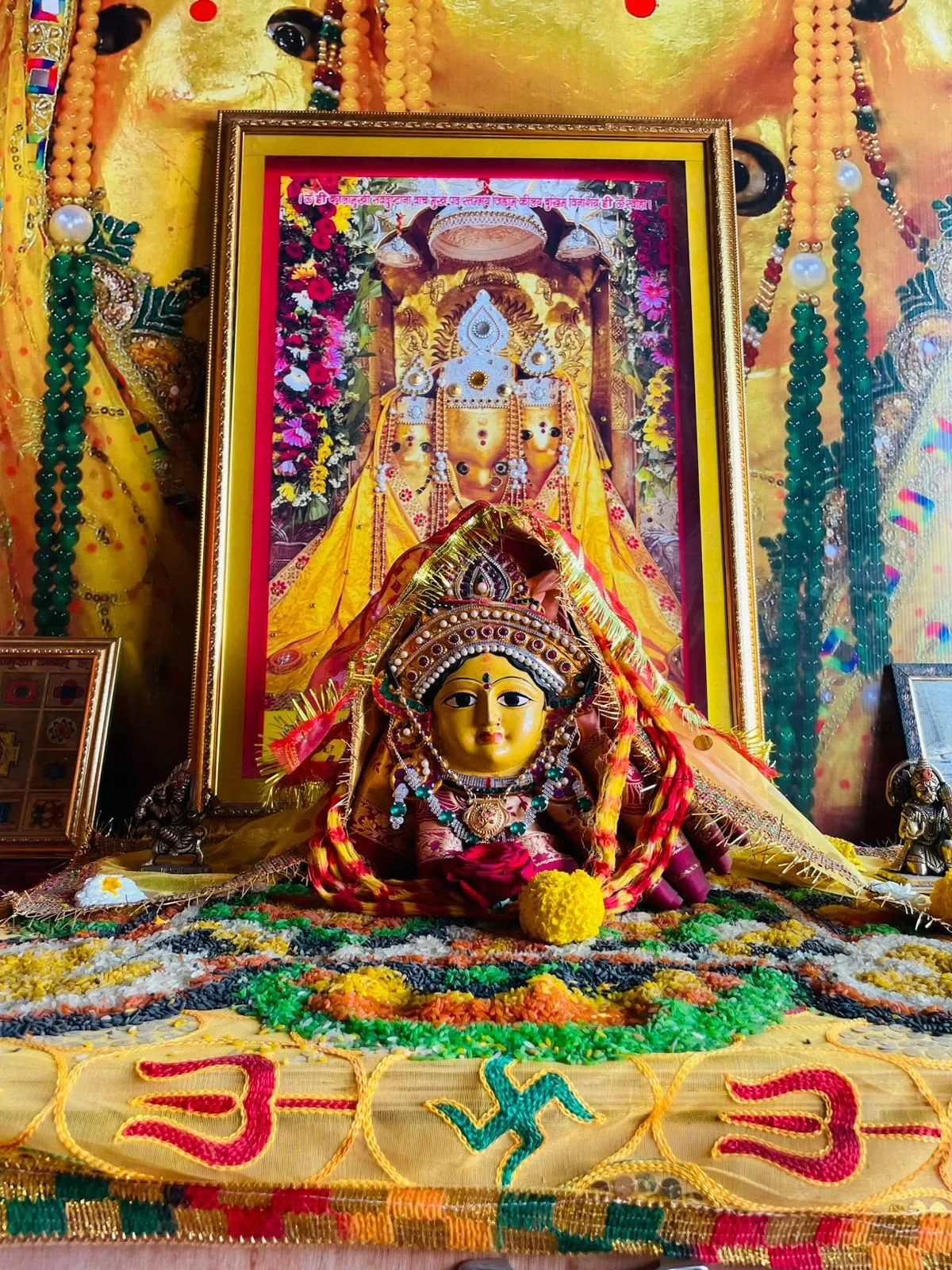 माँ बगलामुखी विशेष अनुष्ठान - पावन वेदी एवं सर्वतोभद्र मण्डल